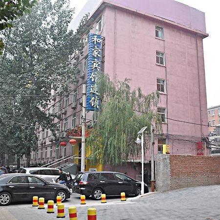 Hejia Inn Beijing Exterior photo