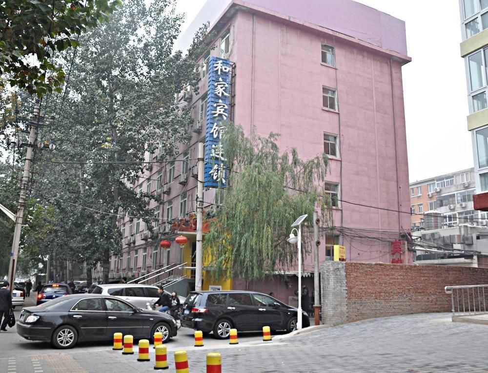 Hejia Inn Beijing Exterior photo